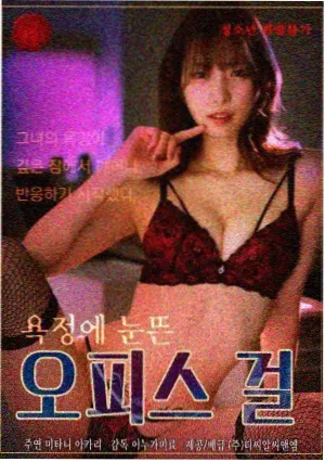 证书真伪核验与复审提醒影片封面示意